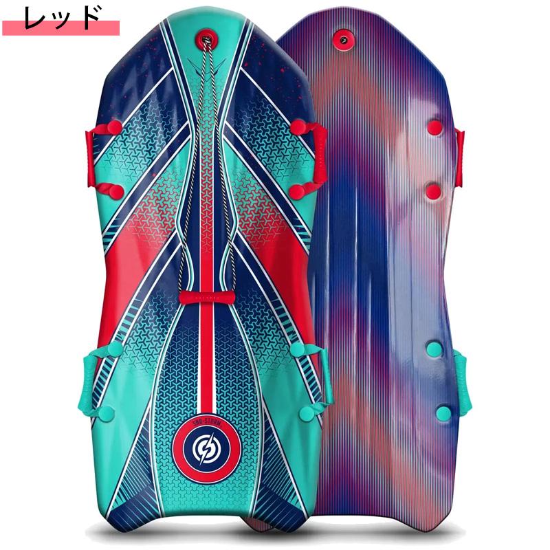 スノー スレッド 2人乗り 127cm 2000509 雪 そり ソリ スキー 冬 雪