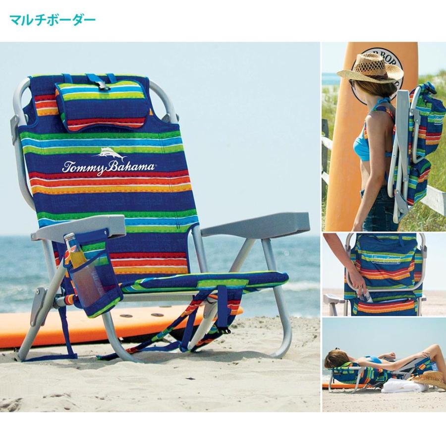 Tommy Bahama トミーバハマ ビーチチェア 背負える 携帯ドリンク Tommy Bahama トミーバハマ ビーチチェア 背負える 携帯ドリンク