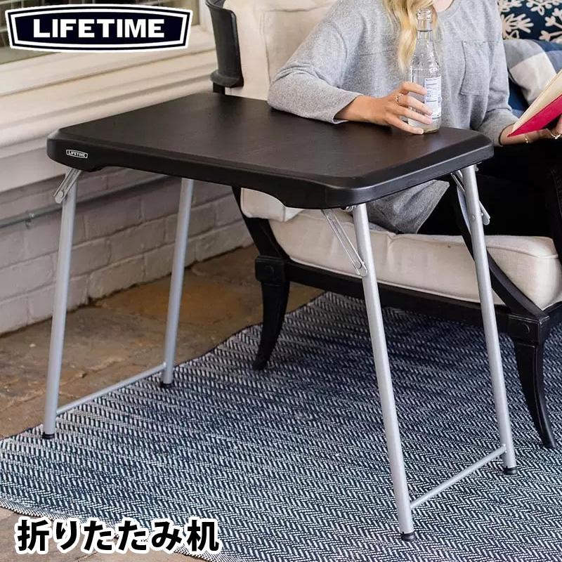 LINETIME ライフタイム パーソナルテーブル 折りたたみ アウトドア Amazon.co.jp: ライフタイム(Lifetime ) キャンプ用コンパクト