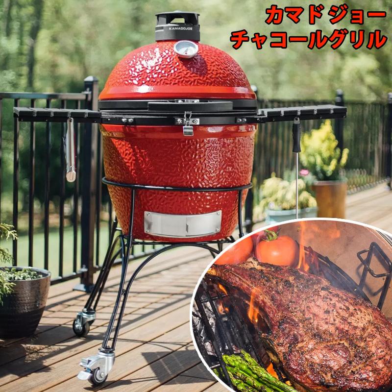 コストコ バーベキューコンロ