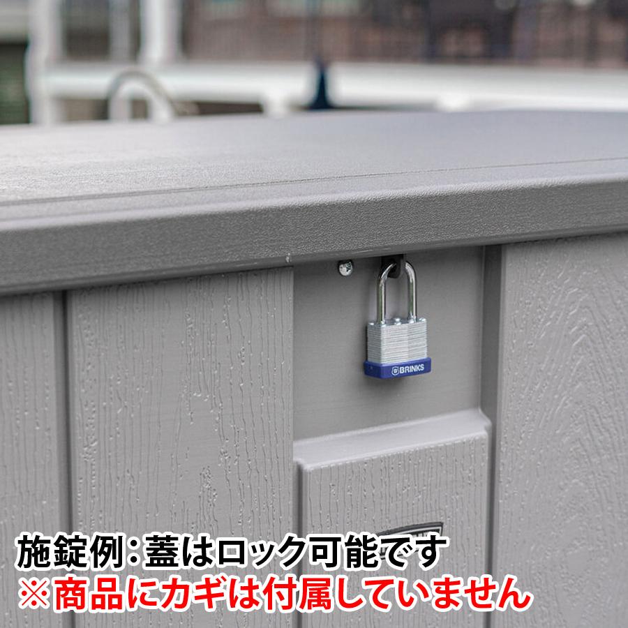 ライフタイム 150ガロン モダン デッキボックス 収納ボックス 屋外 