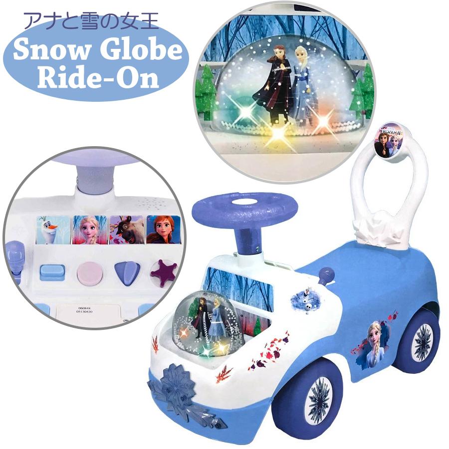 あすつく ディズニー アクティビティ ライドオン ミッキーマウス クレーントラック アナと雪の女王 スノードーム コストコ 乗り物 おもちゃ アナ雪 Cot キャラメルカフェストア 通販 Yahoo ショッピング