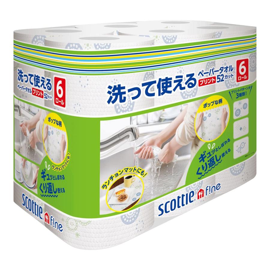 送料無料 Costco コストコ Scottie Fine スコッティ ファイン 洗って使える ペーパータオル 52カット 6ロール プリントつき Cot キャラメルカフェストア 通販 Yahoo ショッピング