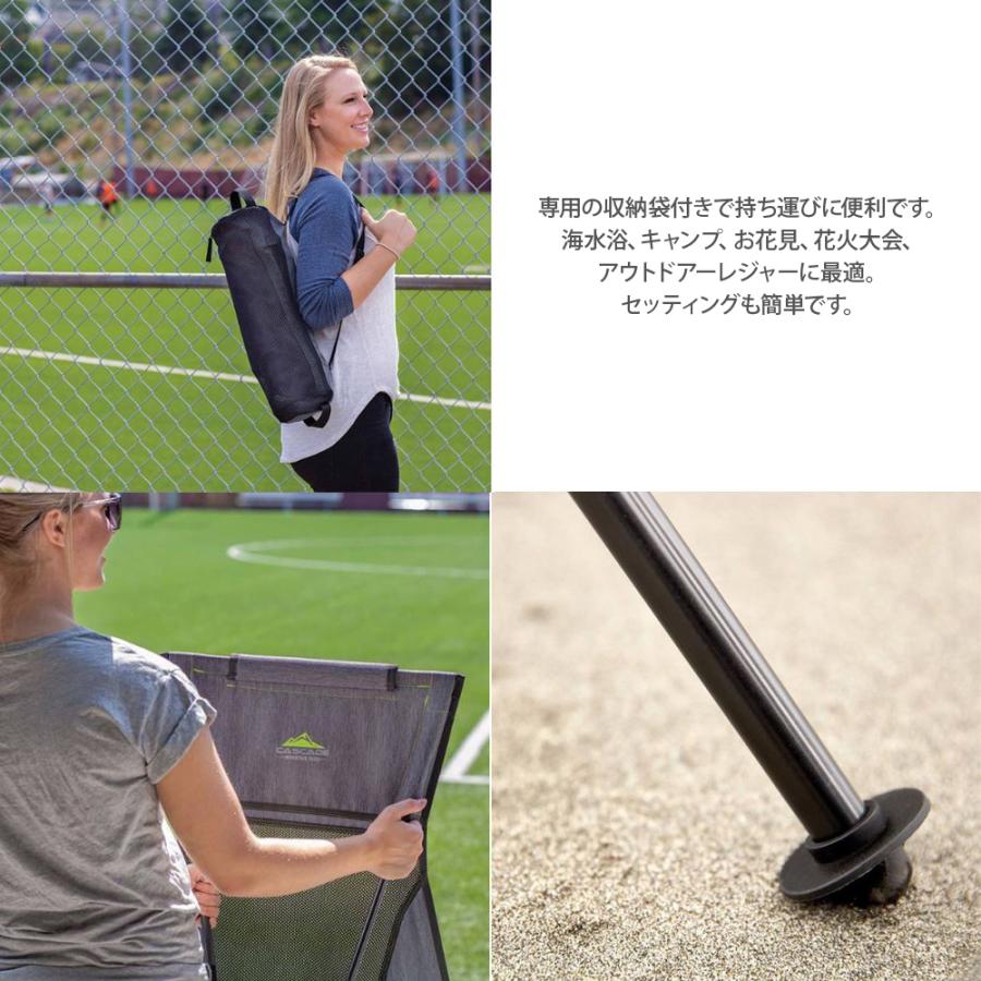 CASCADE MOUNTAIN TECH カスケード マウンテンテック コンパクト