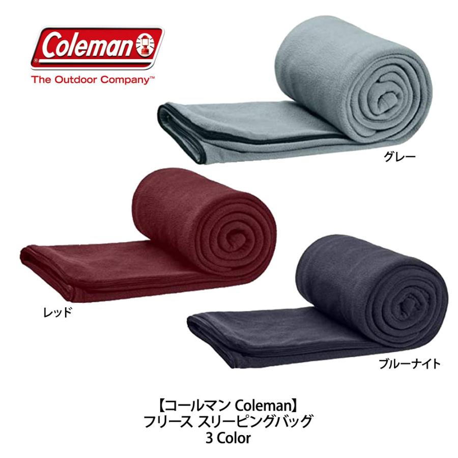 送料無料 Coleman コールマン フリース スリーピングバッグ 寝袋 3色 洗える Fleece Sleeping Bag Envelope Costco コストコ Cot キャラメルカフェストア 通販 Yahoo ショッピング