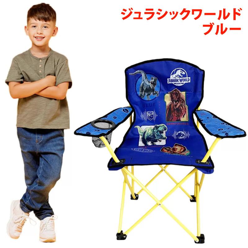 Disney 即納 2025最新 キッズ キャラクター キャンピング チェア Disney 即納 2025最新 キッズ キャラクター キャンピング チェア