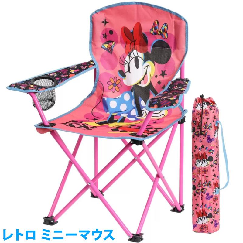 Disney 即納 2025最新 キッズ キャラクター キャンピング チェア Disney 即納 2025最新 キッズ キャラクター キャンピング チェア