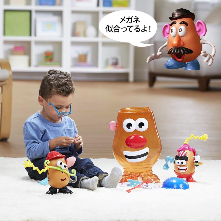 送料無料 ミスターポテトヘッド Mr Potato Head クラシック ワンダフル じゃがヘッドセット お人形セット Spud Set コストコ Costco Cot キャラメルカフェストア 通販 Yahoo ショッピング