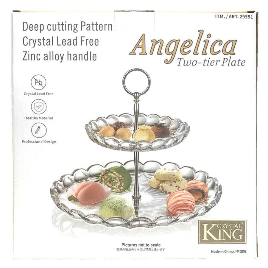 コストコ（Costco） ガラス製 2段 サービングプレートセット キング