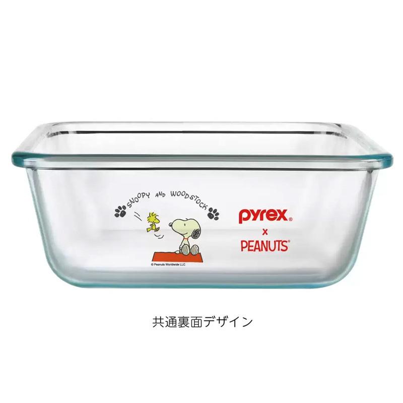 PYREX パイレックス スヌーピー ガラス保存容器 耐熱 PYREX パイレックス スヌーピー ガラス保存容器 耐熱