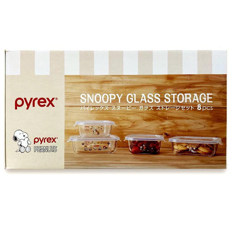 PYREX パイレックス スヌーピー ガラス保存容器 耐熱 PYREX パイレックス スヌーピー ガラス保存容器 耐熱
