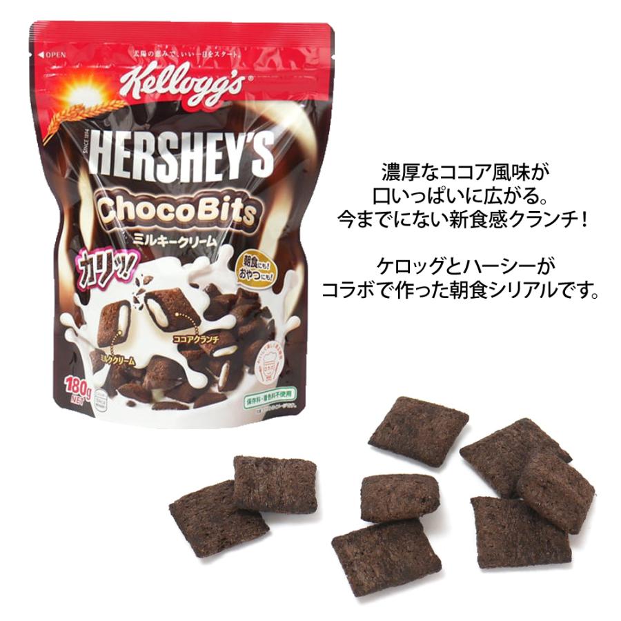 送料無料 ネイチャーズパース コストコ グラノーラ ラブクランチ 大容量 Costco 得用 大量 907g オーガニック