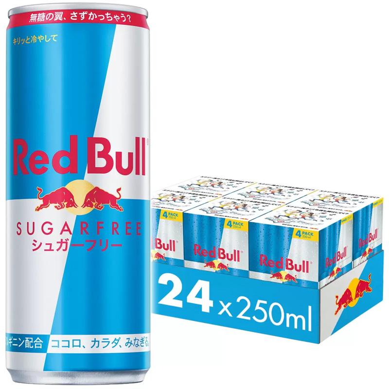 レッドブル（RedBull） エナジードリンク シュガーフリー 250ml 24本