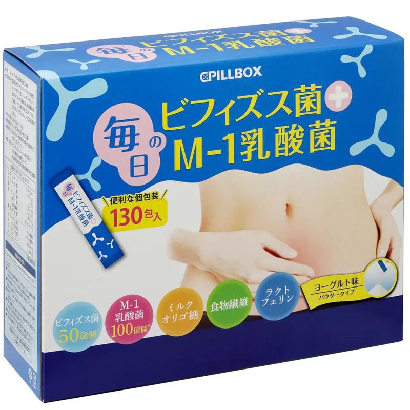 pillbox 毎日のビフィズス菌 2g スティック x 130 包 大容量 個包装 M-1乳酸菌 オリゴ糖 食物繊維 ラクトフェリン ヨーグルト味  コストコ COSTCO