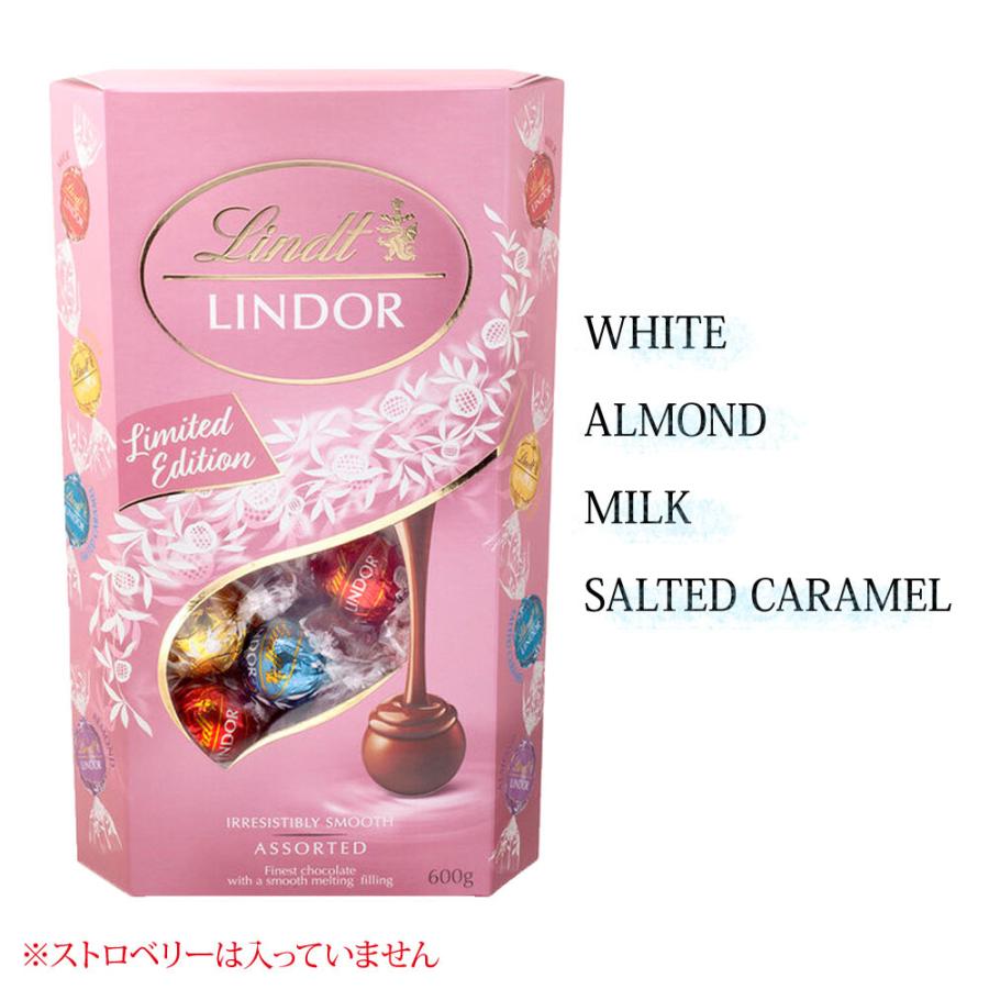 LINDOR リンツ リンドール ピンク アソート 600g ミルク ホワイト ソルテッドキャラメル アーモンド コストコ costco 送料無料 :cot31620:キャラメルカフェストア - 通販 - Yahoo!ショッピング LINDOR リンツ リンドール ピンク アソート 600g ミルク ホワイト ソルテッドキャラメル アーモンド コストコ costco 送料無料 :cot31620:キャラメルカフェストア - 通販 - Yahoo!ショッピング