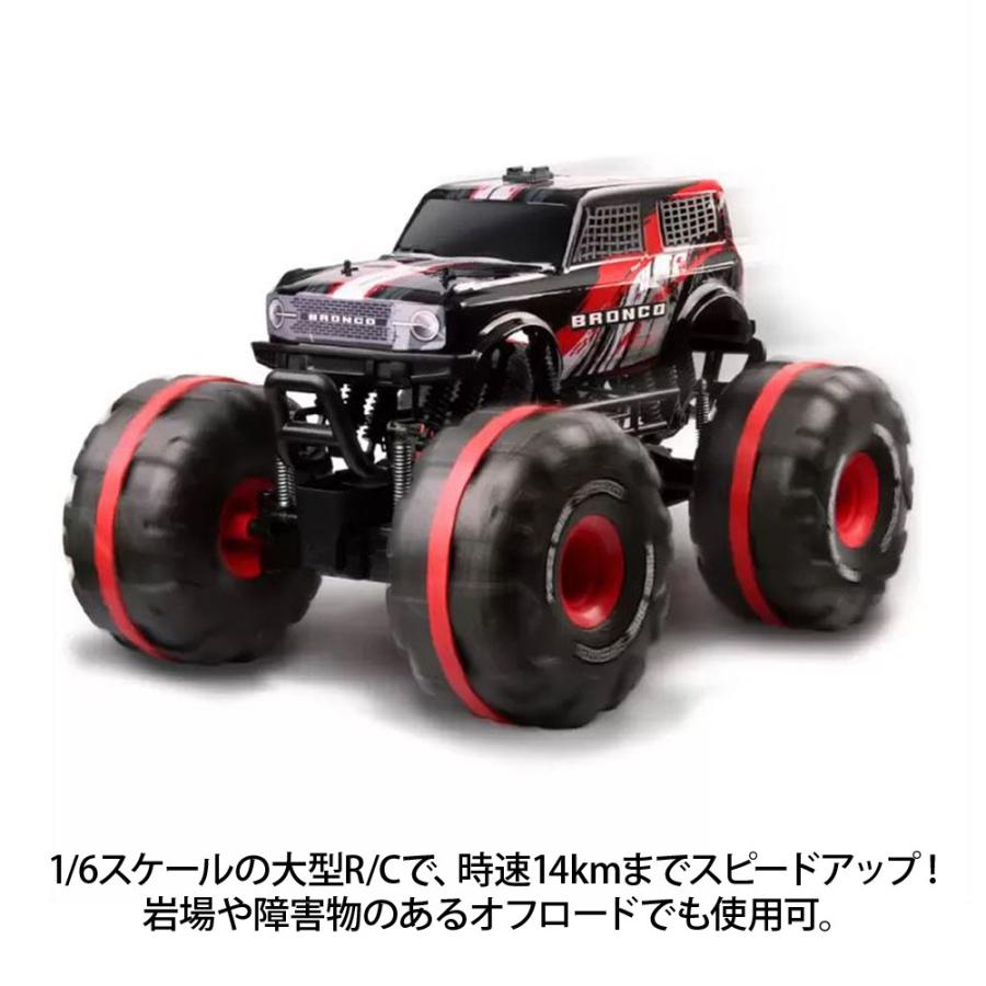 パワードライブ Power Drive ブロンコ モンスタートラック 1/6スケール