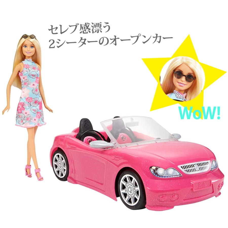 Barbie バービー バービーとおでかけ! かわいいピンクのクルマ Doll