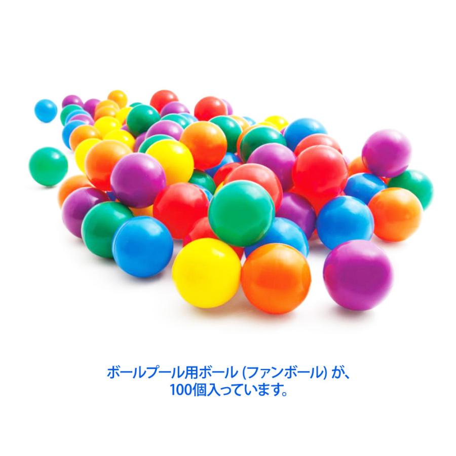 INTEX インテックス ボールプール 用 ファンボール 100個 8センチ 6種類 水遊び プール ボール 8cm ボールハウス ボールピット カラーボール コストコ COSTCO | INTEX | 01