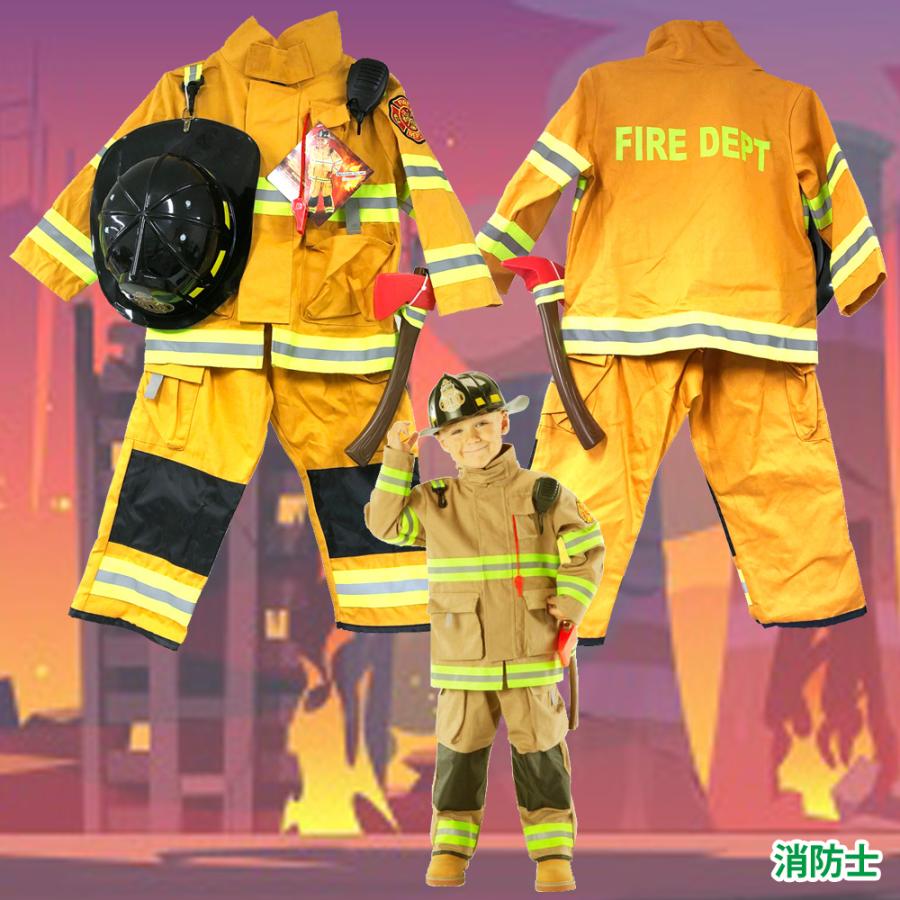 送料無料 Costco コストコ コスチューム ハロウィン ボーイズ 3歳 4歳 5歳 6歳 7歳 8歳 コスプレ Halloween Cot キャラメルカフェストア 通販 Yahoo ショッピング