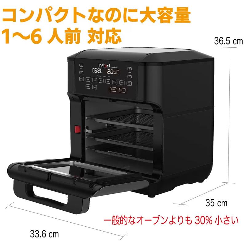 エアフライヤーチュロスのレシピ