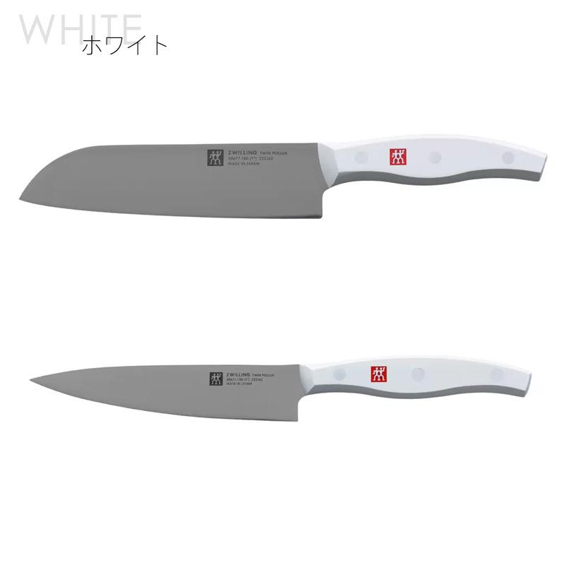 ZWILLING J.A. HENCKELS ツヴィリング ポルックス 包丁 2本 ZWILLING J.A. HENCKELS ツヴィリング ポルックス 包丁 2本