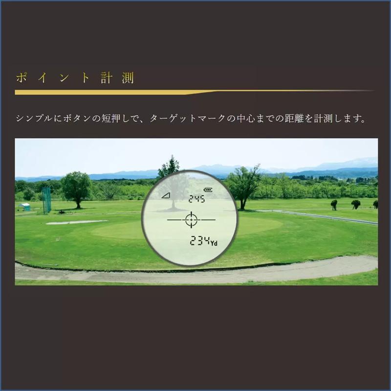 ショットナビ レーザースナイパー ナノ ゴルフ用 レーザー距離計測器 40418 112g 軽量 軽量 計測 コンパクト 高品質 日本製 ShotNavi 直送 男性 ギフトの画像