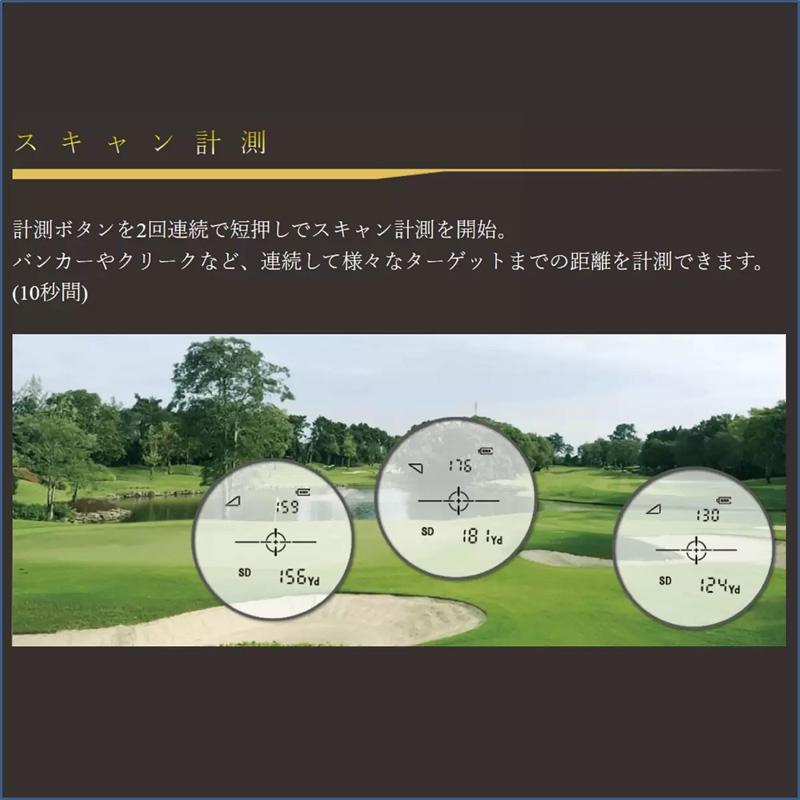 ショットナビ レーザースナイパー ナノ ゴルフ用 レーザー距離計測器 40418 112g 軽量 軽量 計測 コンパクト 高品質 日本製 ShotNavi 直送 男性 ギフトの画像