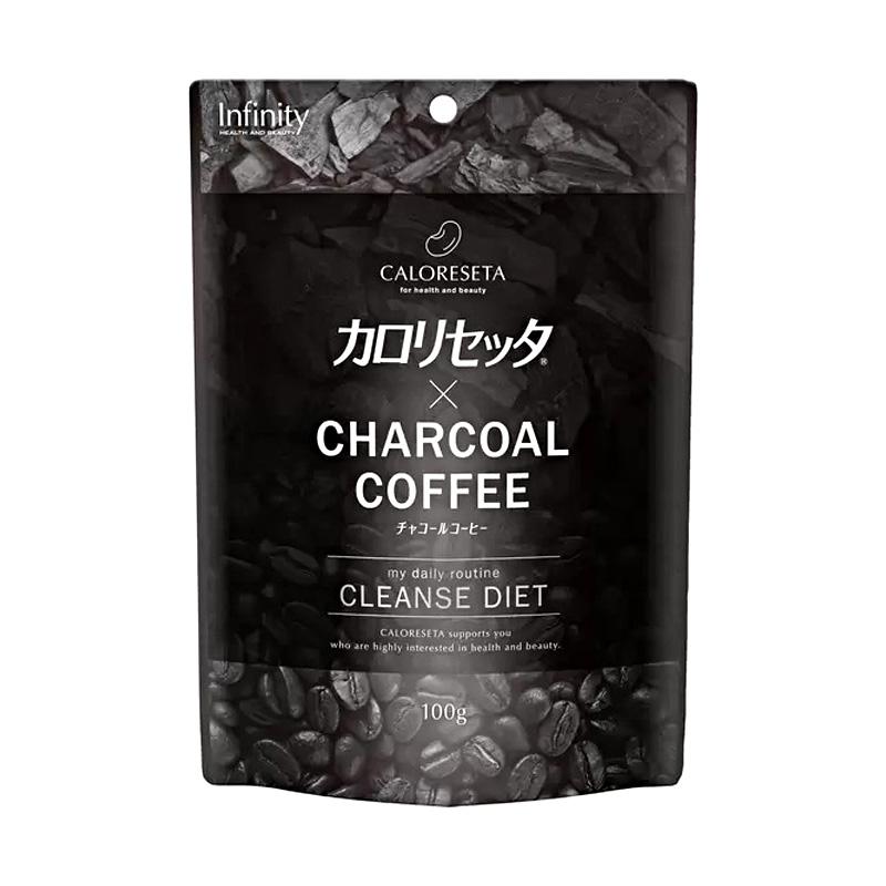 カロリセッタ チャコールコーヒー 100g×3袋 42240 ダイエット 食物繊維