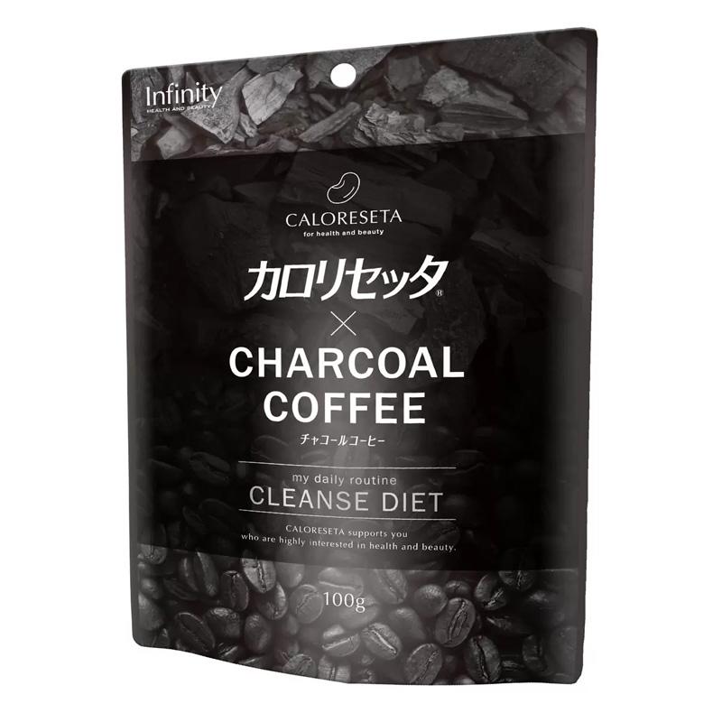 カロリセッタ チャコールコーヒー 100g×3袋 42240 ダイエット 食物繊維