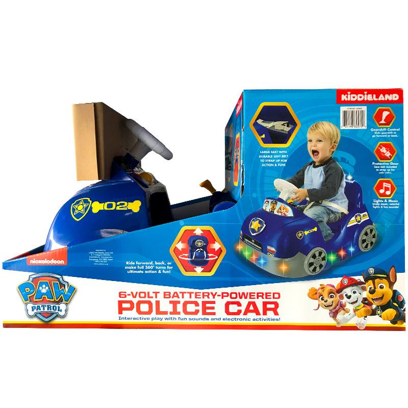 Disney キディランド ライドオン レーシングカー 子ども用 電動乗用車  