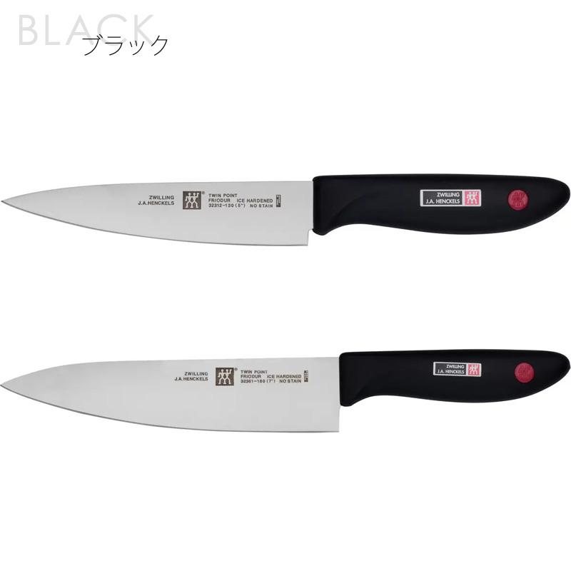 ZWILLING J.A. HENCKELS Zwilling ツヴィリング ポイント ナイフ