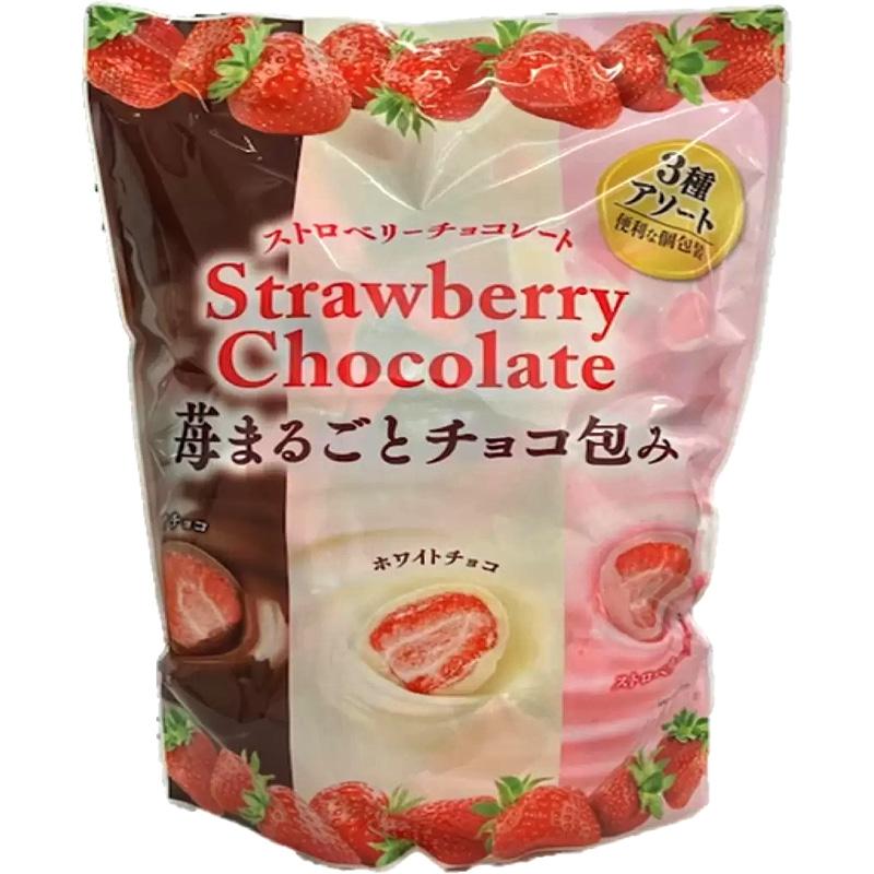 いちごチョコ ストロベリー チョコレート アソート 410g 47797 いちご 個包装 3種