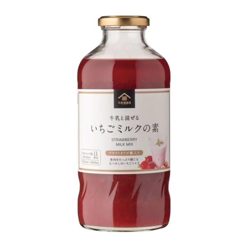 久世福商店 2本セット 久世福 いちごミルクの素 575ml 2本