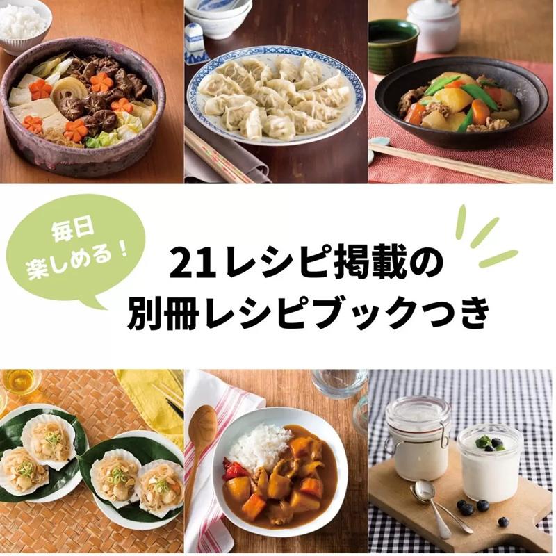 象印 マルチクッカー EL-CA60-HM 48992 焼き 煮物 蒸し 温度調理 象印 マルチクッカー EL-CA60-HM 48992 焼き 煮物 蒸し 温度調理