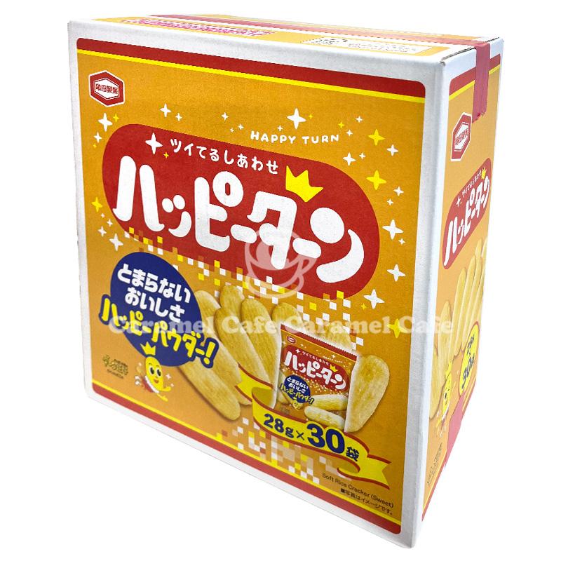亀田製菓 ハッピーターン BOX 28g 30袋 コストコ ボックス 大容量 業務