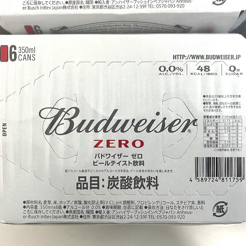 バドワイザー ゼロ 350 ml x 24缶 49074 コストコ ノンアルコールビール 0 脱アルコール製法 炭酸 ビールテイスト まとめ買い 箱買い Budweiser