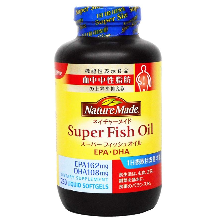 送料無料 Costco コストコ Naturemade ネイチャーメイド スーパーフィッシュオイル 250粒 サプリ Cot キャラメルカフェストア 通販 Yahoo ショッピング