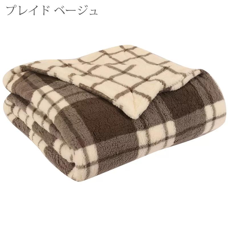 即納 Life Comfort ライフコンフォート シェルパ もこもこムートン