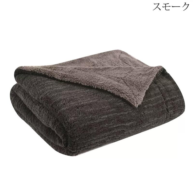 即納 2024 Life Comfort ライフコンフォート シェルパ 即納 2024 Life Comfort ライフコンフォート シェルパ