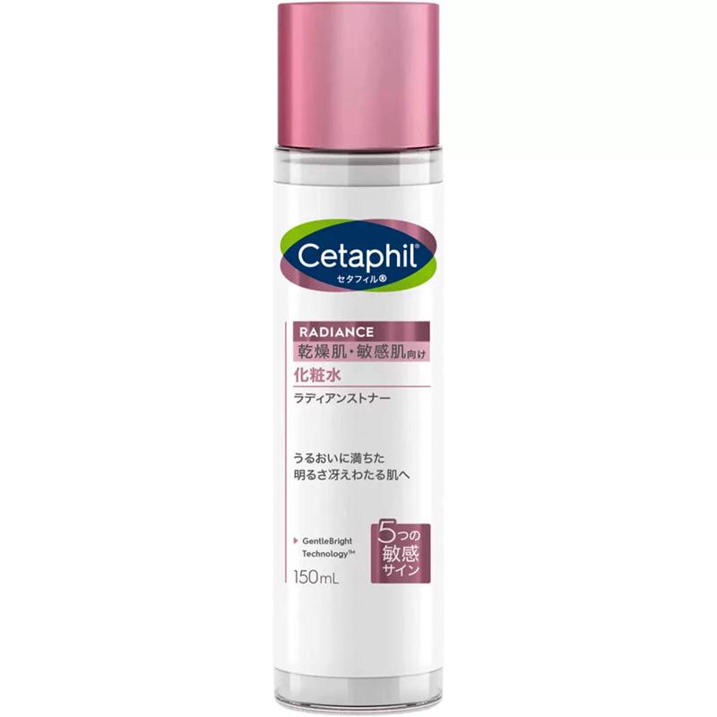 Cetaphil（セタフィル） ラディアンストナー 化粧水 150ml x 2本 52535