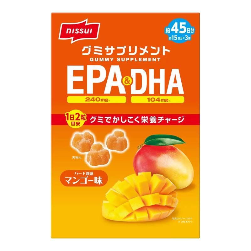日水製薬 ニッスイ グミサプリ EPA & DHA 90CT 45日分 約15日分 3袋