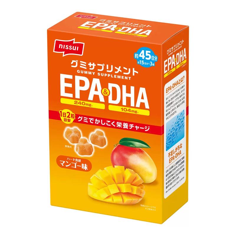 インテリジェンス intelligence 270粒（30日分）日本製 DHA 日水製薬 ニッスイ グミサプリ EPA & DHA 90CT 45日分 約15日分 3袋