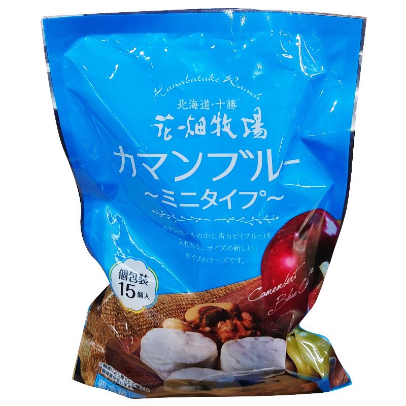 花畑牧場 クール便 カマンブルー ミニタイプ 15個入 54014