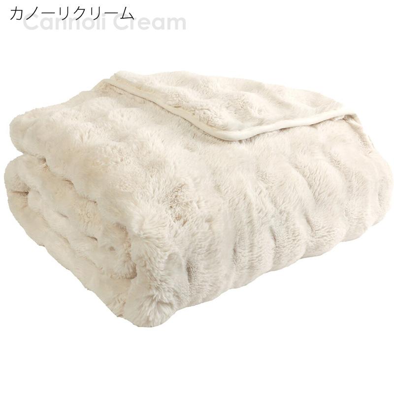 大判 ひざ掛け 152cm×178cm 174533 ブランケット 毛布 洗濯 布団