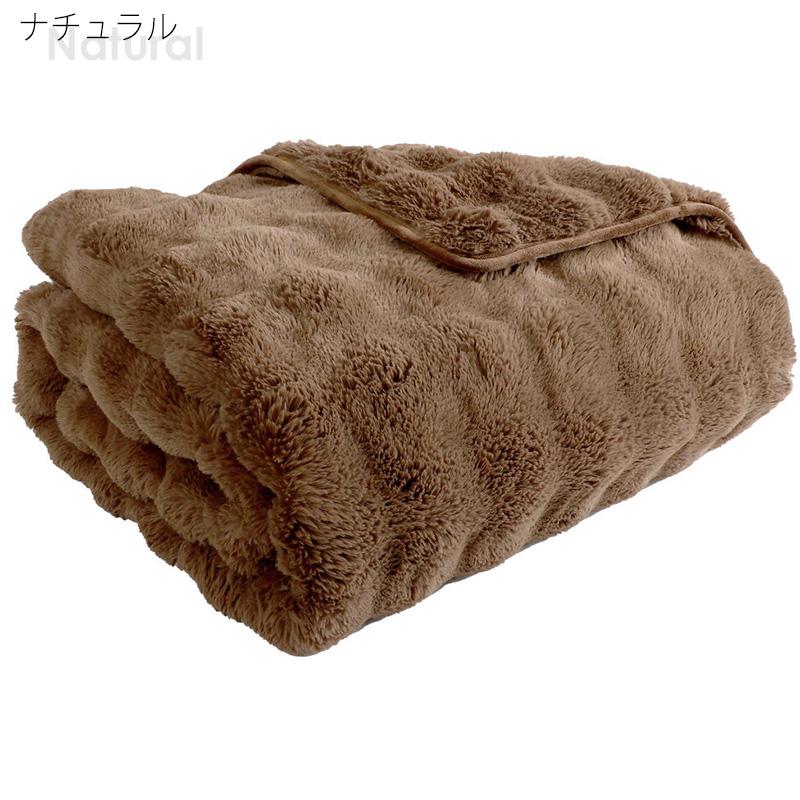 大判 ひざ掛け 152cm×178cm 174533 ブランケット 毛布 洗濯 布団