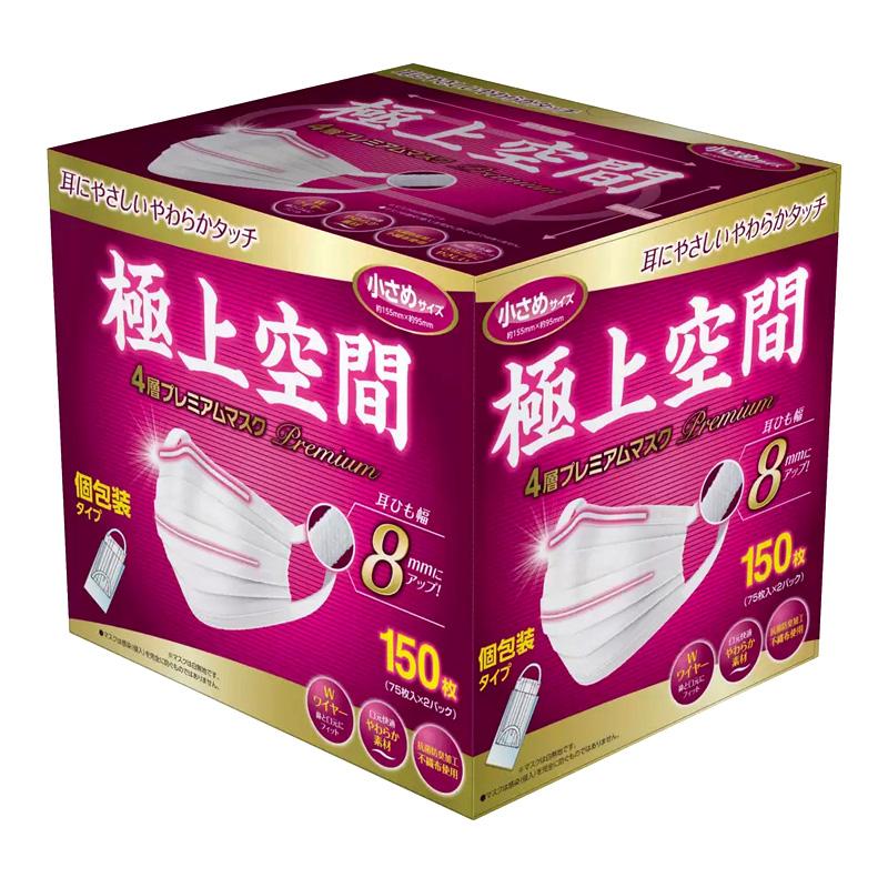 匿名配送虚無空間150枚