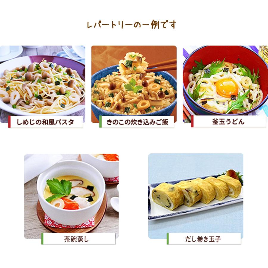 送料無料 永谷園 松茸の味 お吸い物 50袋入り お出汁 Costco コストコ Cot キャラメルカフェストア 通販 Yahoo ショッピング