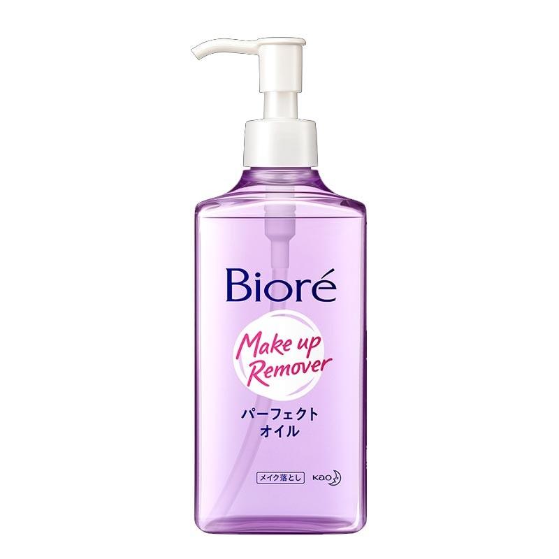 ビオレ パーフェクトオイル クレンジング 230ml×2本 BIORE PERFECT OIL 送料無料 COSTCO コストコ cot572444キャラメルカフェストア 通販