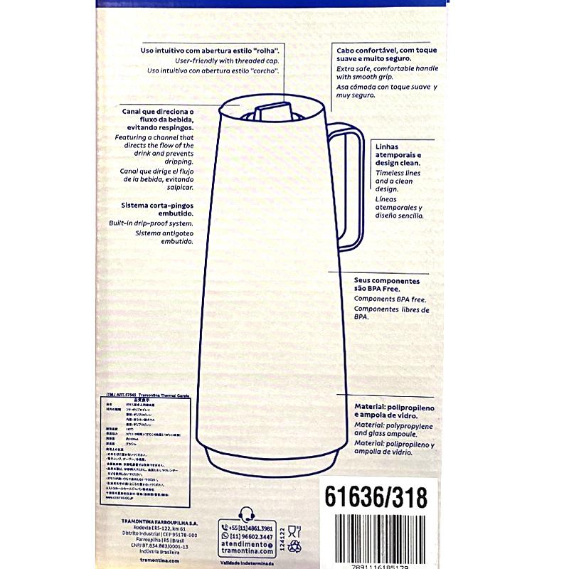 TRAMONTINA（トラモンティーナ） サーマルカラフェ 1L 保冷 保温