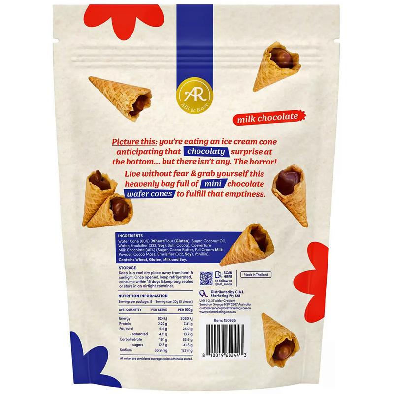 チョッコーニ チョコウェハース コーン 397g 57563 チョコ クッキー